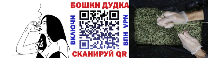 Какие есть наркотики Порхов ГАШ ГЕРОИН Cocaine Меф Марихуана АМФЕТАМИН