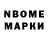 МЕТАДОН VHQ SimonRex bistfist