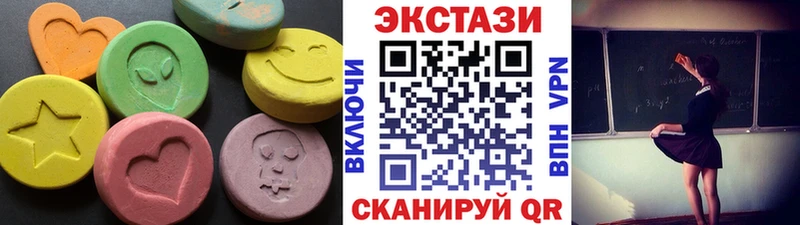 ЭКСТАЗИ бентли  Порхов 