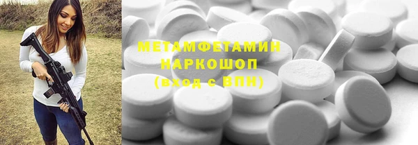 МДПВ Алзамай
