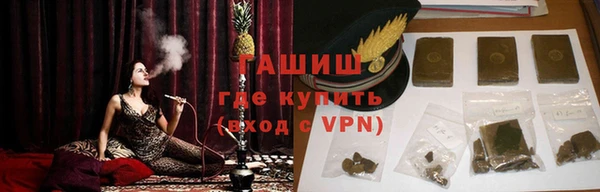 МДПВ Алзамай