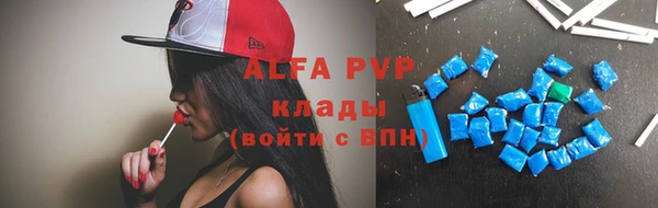 МДПВ Алзамай