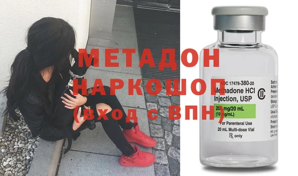 гашик Алексеевка