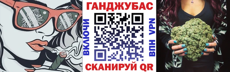 дарнет шоп  площадка какой сайт  Шишки марихуана марихуана  Порхов 